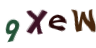 图形验证
