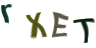 图形验证