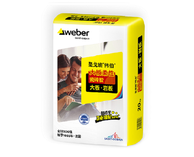 pc电子麻将胡了-(中国游)有限公司