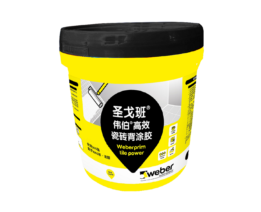 pc电子麻将胡了-(中国游)有限公司