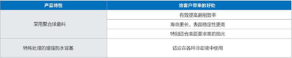 pc电子麻将胡了-(中国游)有限公司