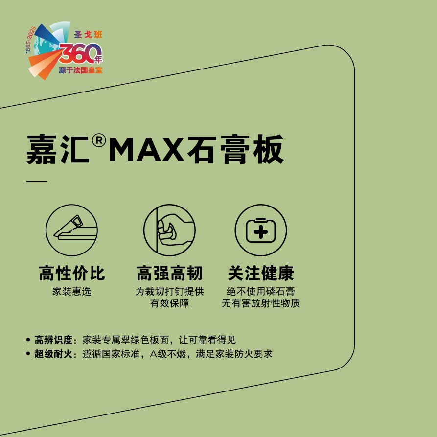 pc电子麻将胡了-(中国游)有限公司