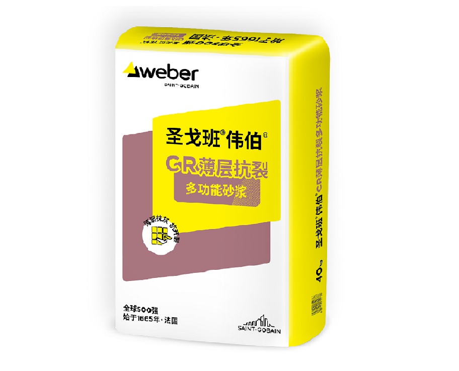 pc电子麻将胡了-(中国游)有限公司
