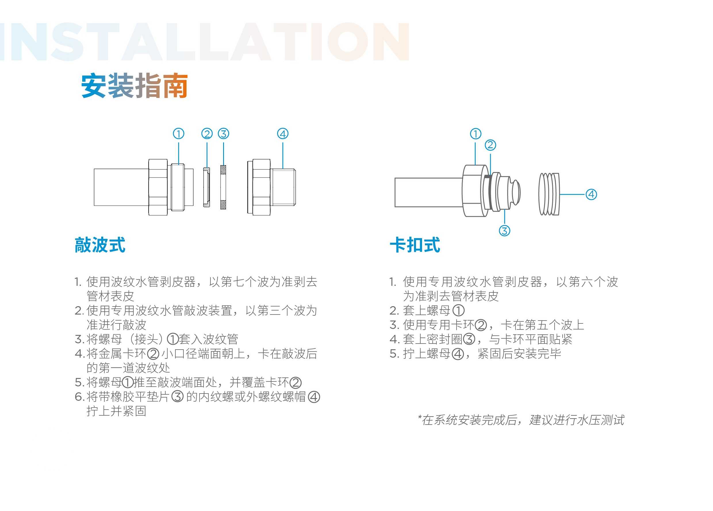 pc电子麻将胡了-(中国游)有限公司