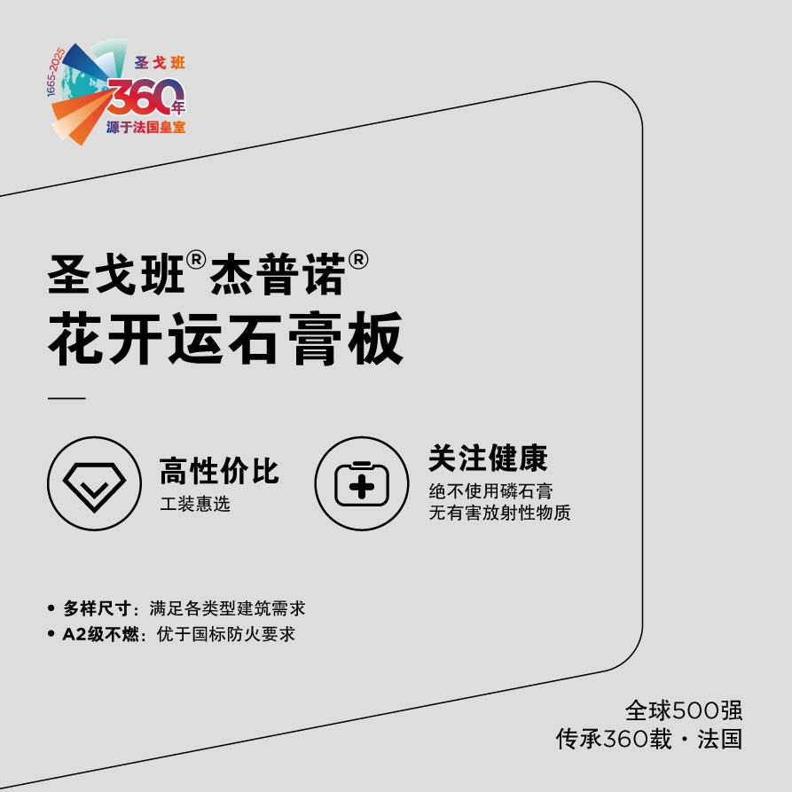 pc电子麻将胡了-(中国游)有限公司
