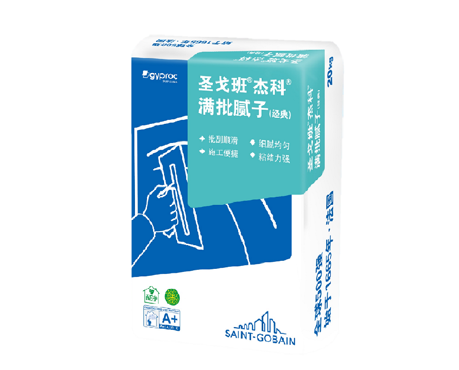 pc电子麻将胡了-(中国游)有限公司