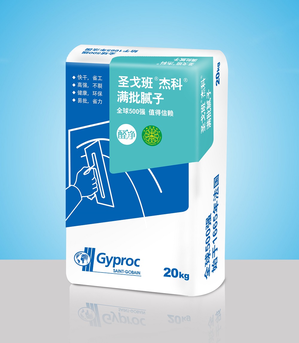 pc电子麻将胡了-(中国游)有限公司