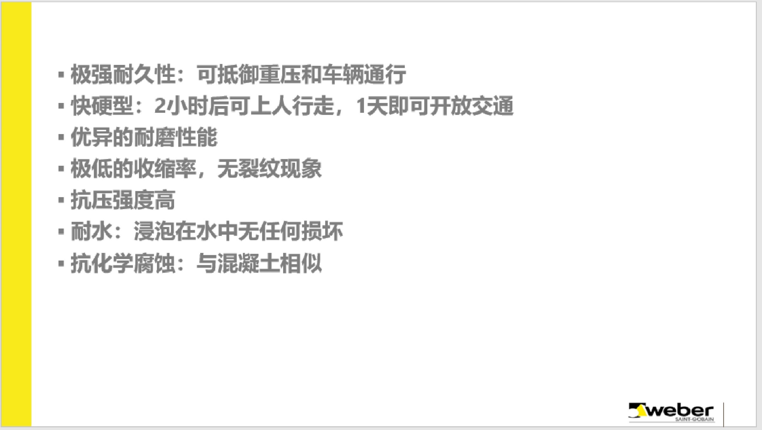 pc电子麻将胡了-(中国游)有限公司