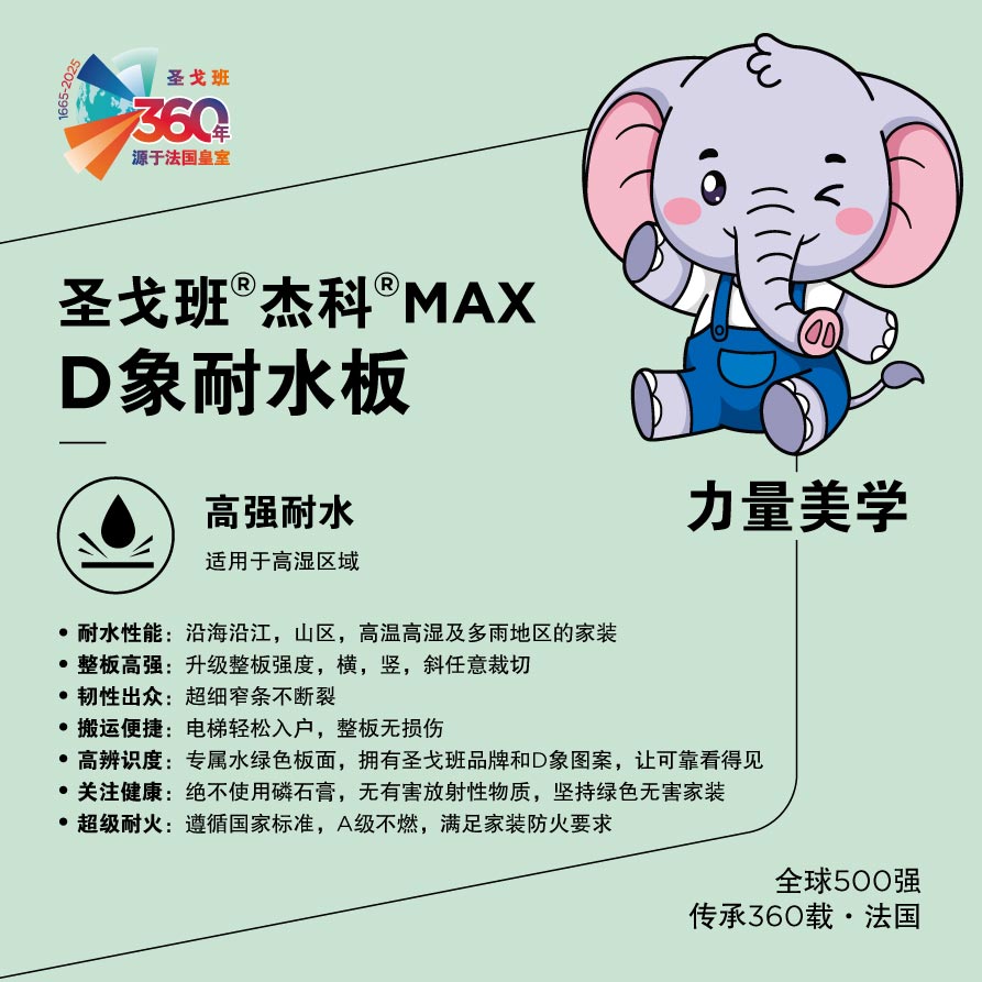 pc电子麻将胡了-(中国游)有限公司