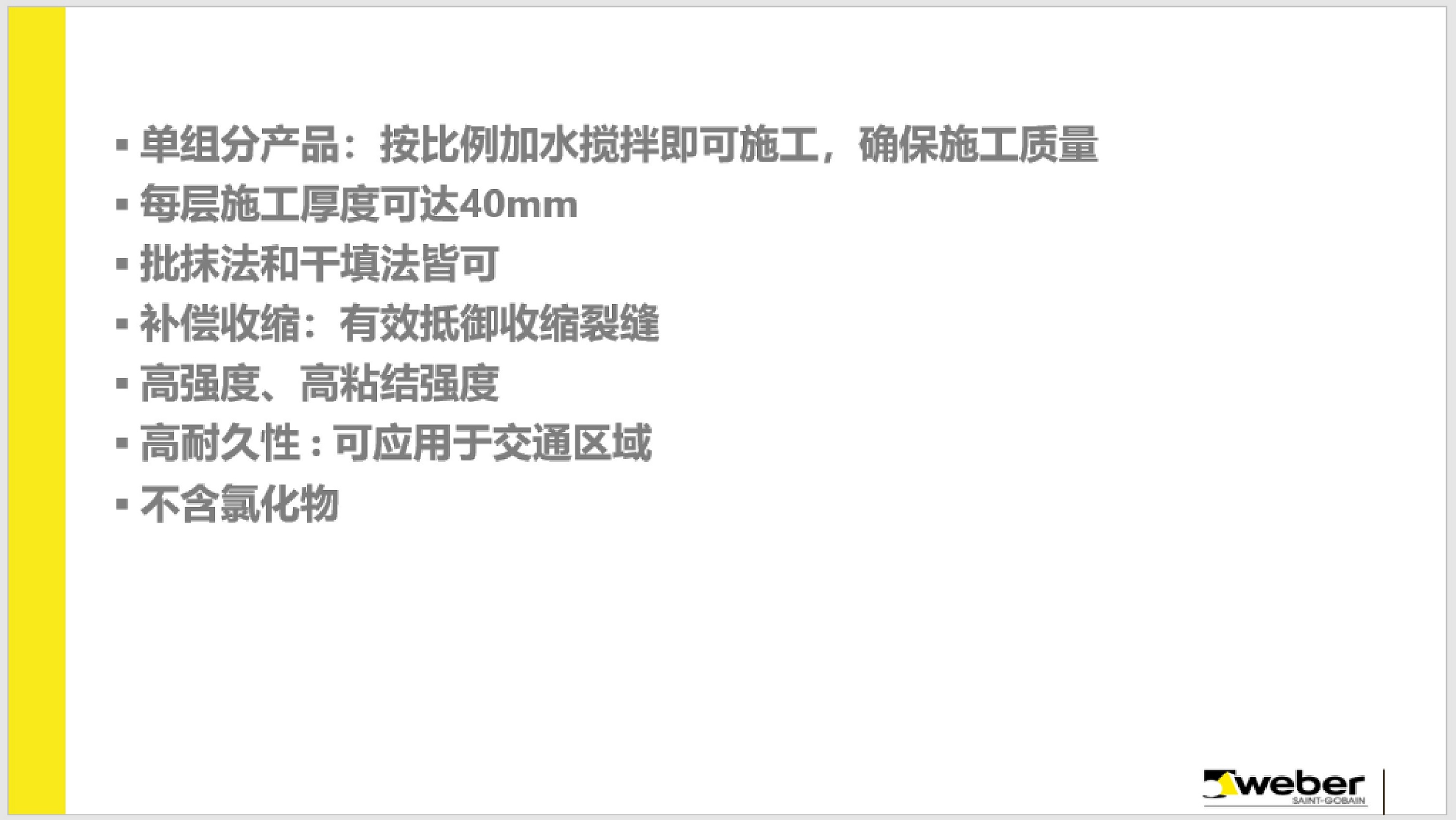 pc电子麻将胡了-(中国游)有限公司