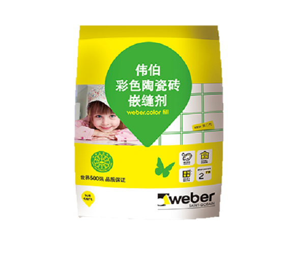 pc电子麻将胡了-(中国游)有限公司