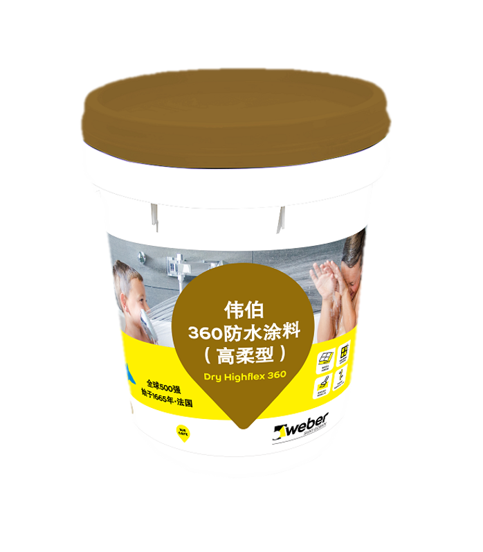 pc电子麻将胡了-(中国游)有限公司