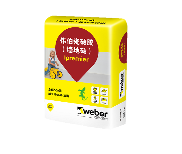 pc电子麻将胡了-(中国游)有限公司