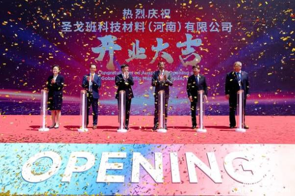 pc电子麻将胡了-(中国游)有限公司