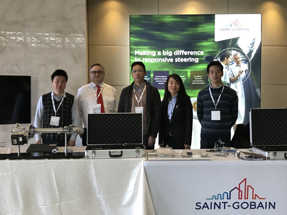 圣戈班2019中国汽车底盘手艺峰会