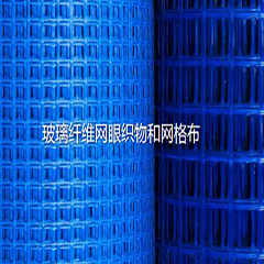 pc电子麻将胡了-(中国游)有限公司