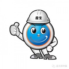pc电子麻将胡了-(中国游)有限公司