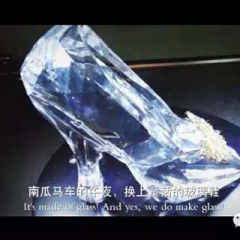 pc电子麻将胡了-(中国游)有限公司
