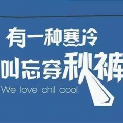 pc电子麻将胡了-(中国游)有限公司