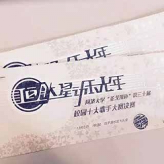 pc电子麻将胡了-(中国游)有限公司