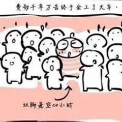 pc电子麻将胡了-(中国游)有限公司