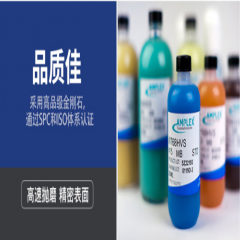pc电子麻将胡了-(中国游)有限公司
