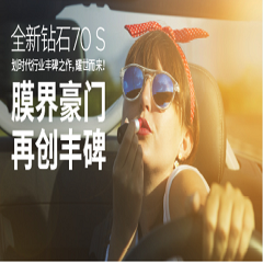 pc电子麻将胡了-(中国游)有限公司