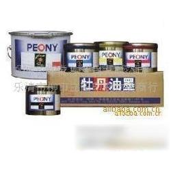 溫州市杜比油墨批發(fā) 杜比油墨供應 杜比油墨廠家 