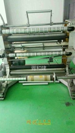 處置閑置設備印刷機 - 深圳和建誠廢舊物資經(jīng)營部_