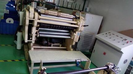 廣東閑置印刷設(shè)備處理_因生產(chǎn)轉(zhuǎn)型出售分切機 分層機等二手設(shè)備_廣東閑置資產(chǎn)處理_Feijiu網(wǎng)(中國廢舊物資網(wǎng))