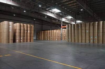 貫通產業鏈,打造生態圈!遼寧出版印刷物資配送產業園不一般