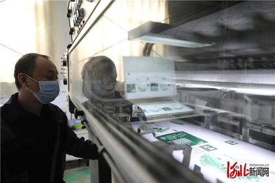 河北張家口:疫情防控物資生產(chǎn)&ldquo;兩不誤&rdquo;