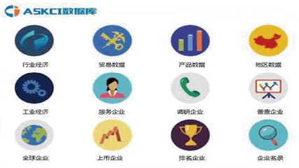 滎經(jīng)縣桶裝水市場現(xiàn)狀、趨勢與競爭格局深度研究報(bào)告